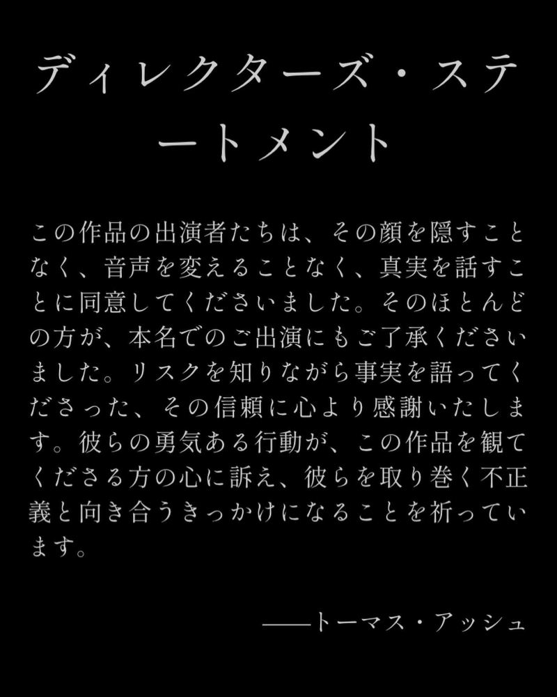 187694798_10222903641916713_9111439290301596227_n