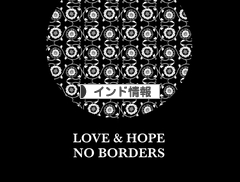 にほんブログ村 海外生活ブログ インド情報へ