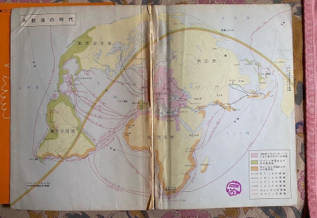 A049596C-9679-48A5-9F4A-DFEF456F8A63