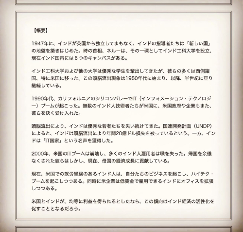 272879233_10224416734543083_3352554824202213401_n