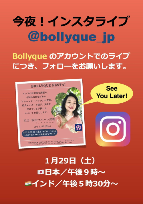 272887348_10224400590659496_1223306038148936144_n