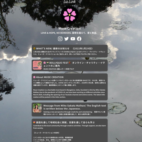 272856873_10224401056951153_32211253926865409_n