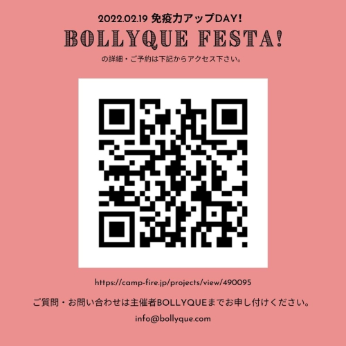 272680202_448940753435020_649489421662641861_n