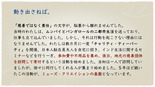 BollyqueFesta2022.029