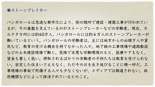 BollyqueFesta2022.033