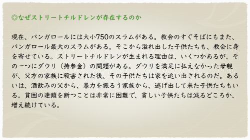 BollyqueFesta2022.038