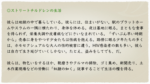 BollyqueFesta2022.038