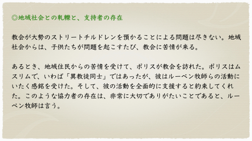 BollyqueFesta2022.041