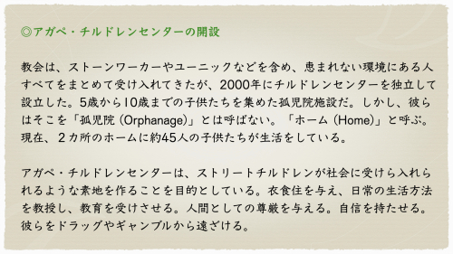 BollyqueFesta2022.041