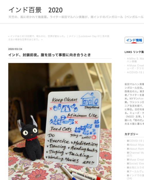 277487758_10224705683766633_8700837171726129104_n