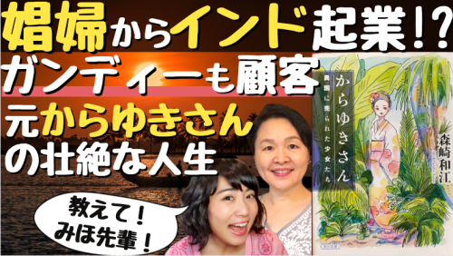 275309053_3261665437401301_1291753324981621773_n