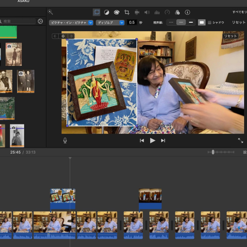 275370492_10224597580424117_6400666216366546441_n