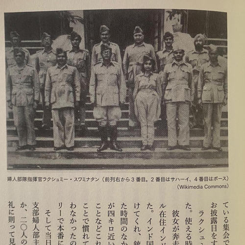 275395135_10224597580264113_7190792225925331405_n