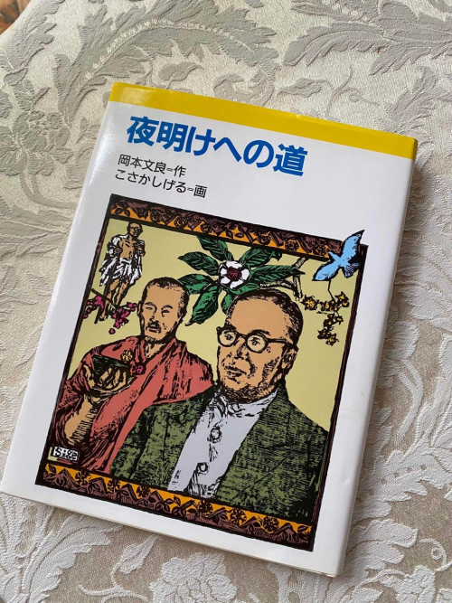 278769655_10224814275001346_1152954679512926397_n