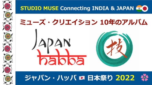 278222466_10224775469831241_9190102280070874019_n