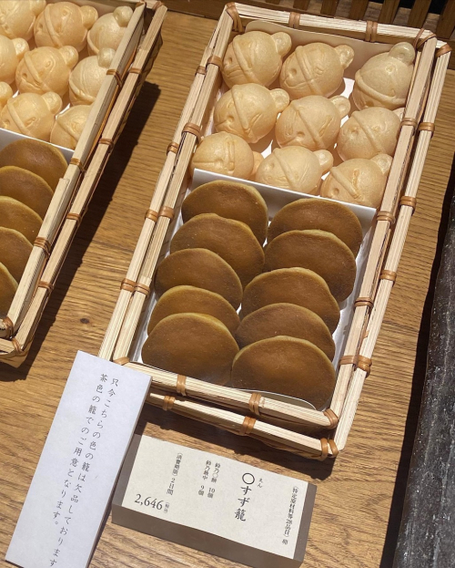 77F9E7EA-3C2E-4AC0-9162-33C50FD009BD