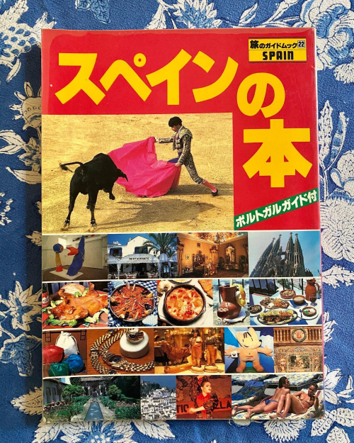 291355826_10225255401629236_7139218058359059954_n