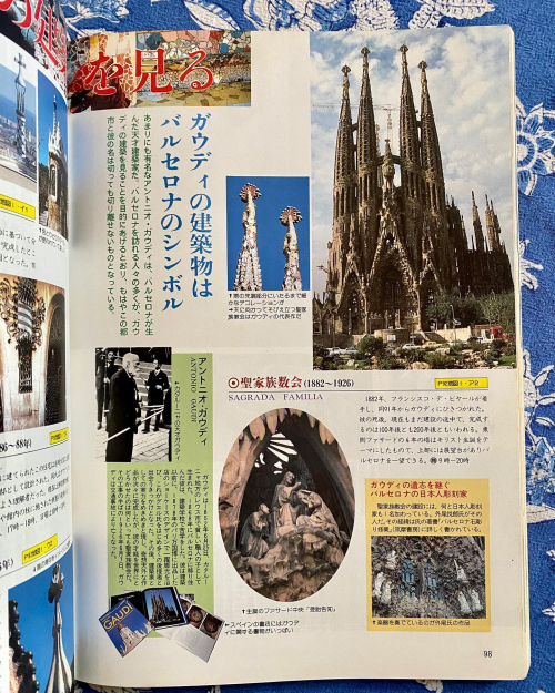 291355826_10225255401629236_7139218058359059954_n