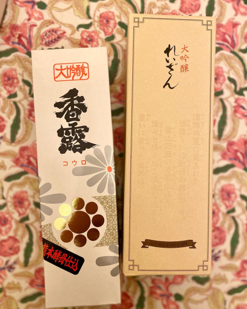 289226136_10225188137267669_1849552261191713145_n