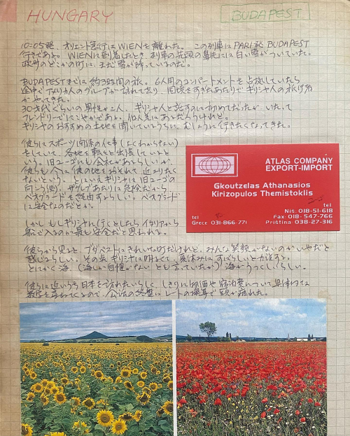 294978068_10225372804004222_6298564202151123067_n