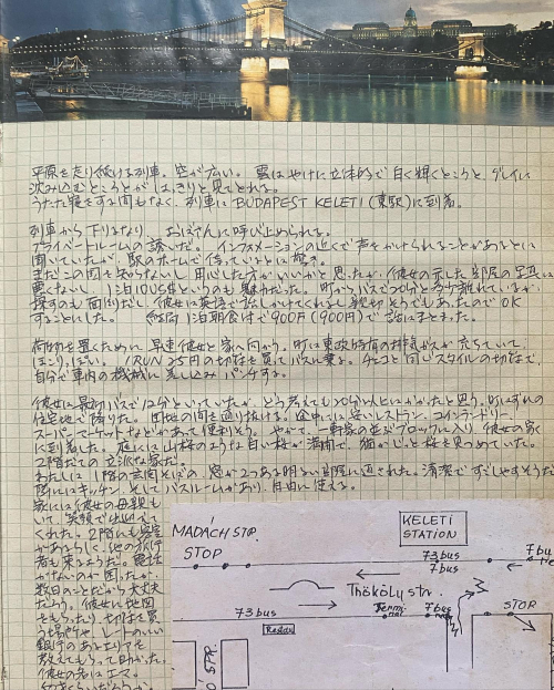 294928845_10225372803964221_6645733474836554970_n