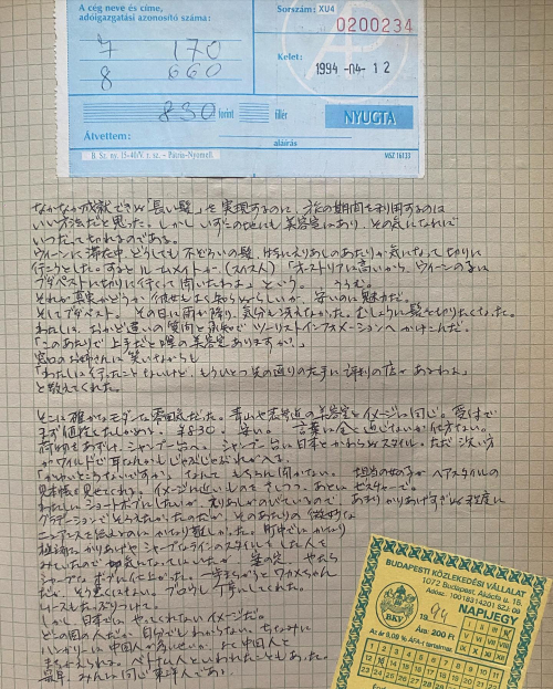 294857271_10225372803844218_688207445486410130_n