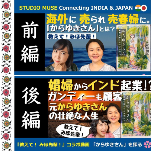 293747793_10225340410794412_4151128021972458592_n