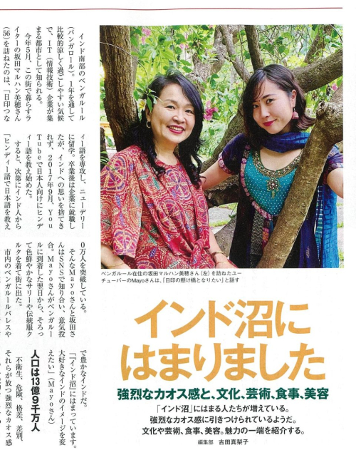 299146494_10225518000234037_2349335567647661173_n