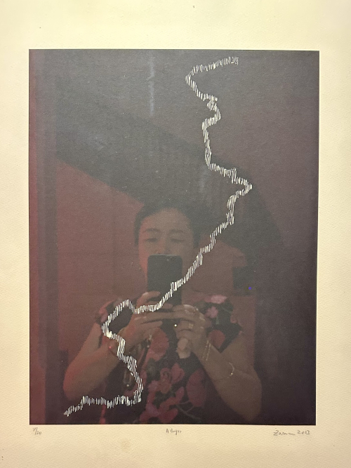 328247813_1346888099212815_6227750883342249077_n