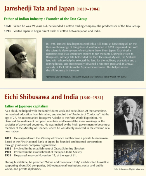 327486001_884036889586629_6858667413666077954_n