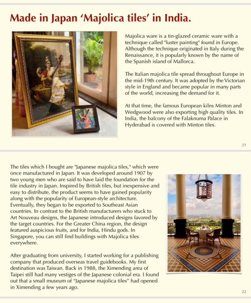 327264065_960297748680758_8895602011449414962_n