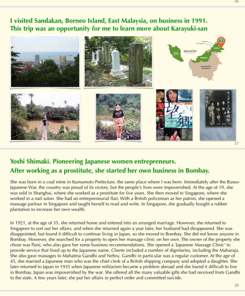 327176485_689747945966059_4527043626600993983_n