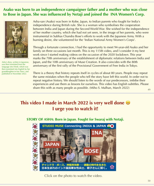 327176485_689747945966059_4527043626600993983_n