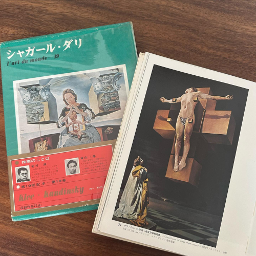 324469687_477651761236398_4276711744525992950_n