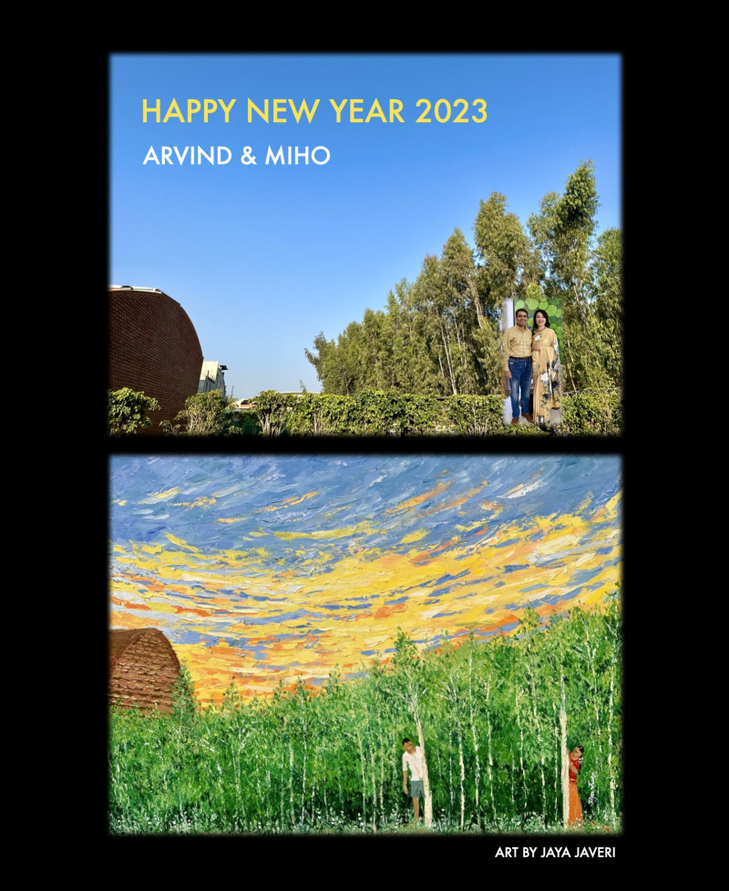 323560304_994107688212765_6197791896370092621_n