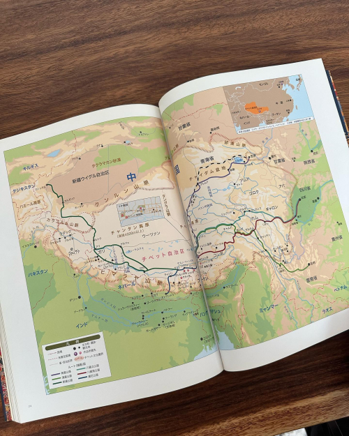 328838767_8728449253891729_8240719582020762287_n