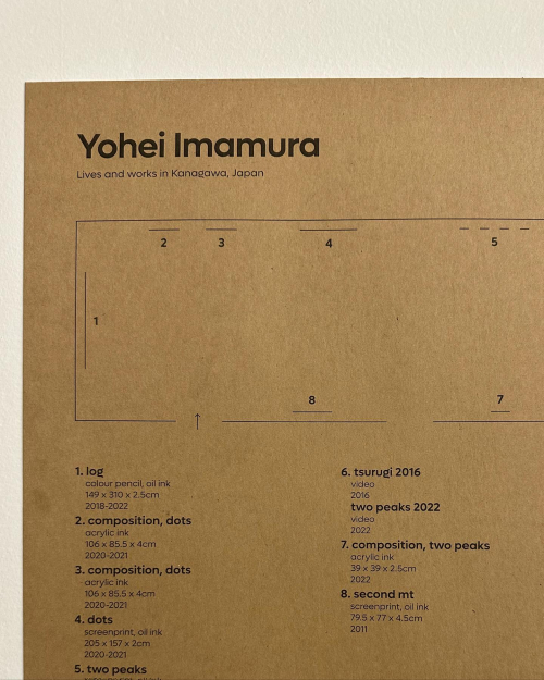 328307053_1131596207504159_98564184141502184_n