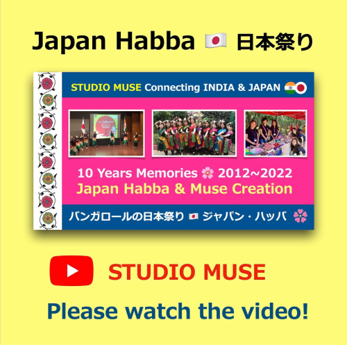 338952664_114539038262378_4318448774849388094_n