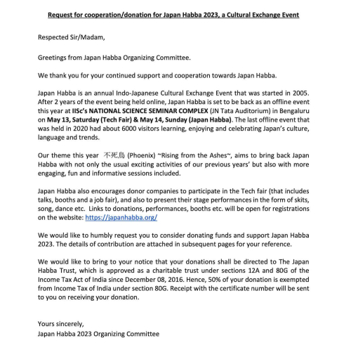 338944864_704778294662571_1996336017763455253_n