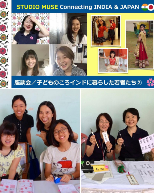 334012480_2094822114054293_4142443490261077428_n