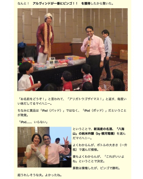 333983893_894472855090434_5026153114364223622_n