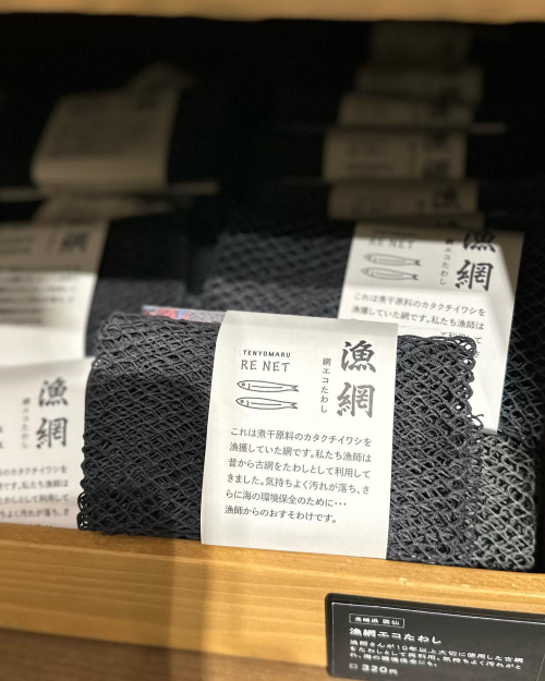 340669010_802687790777260_1206100558205958907_n