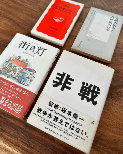 6a01287573b46a970c02b7519e1739200c-500wi