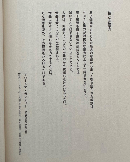 339123690_3506640719592306_1688782598427563454_n