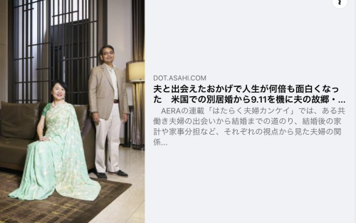 スクリーンショット 2023-06-22 午後12.25.08