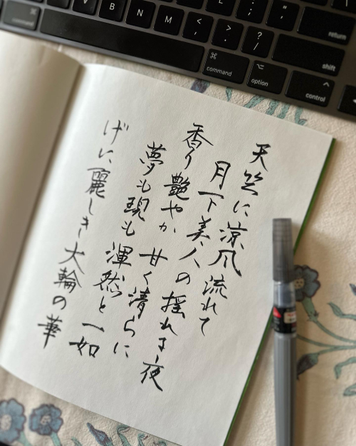 354582596_10227593857969183_3079856376343704840_n