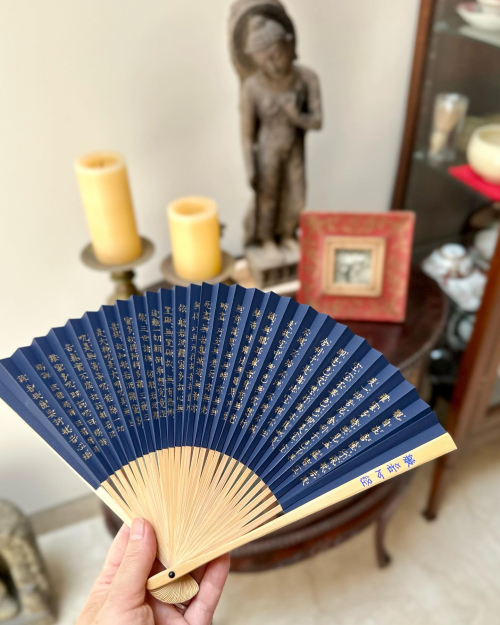 Fan8