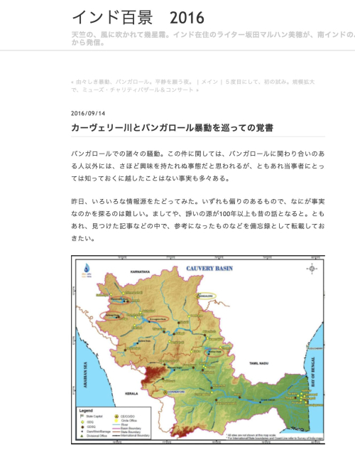 383980845_10228263612912638_8712029827170726920_n