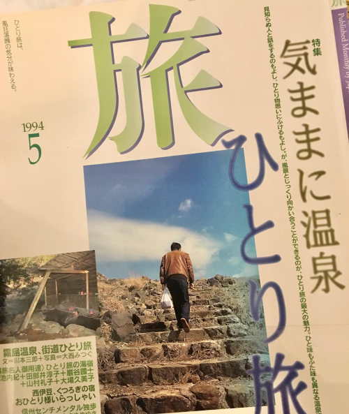 415459603_18375426202074607_6776163719796226175_n