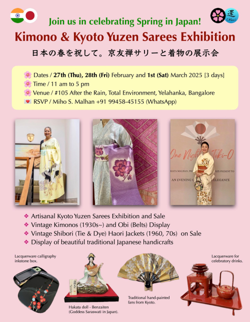 480951887_10232508889721905_3215999860543279404_n